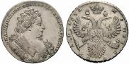 1 rouble 1732 year