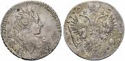 1 rouble 1732 year