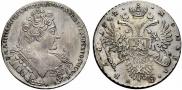 1 rouble 1732 year