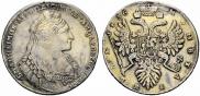 1 рубль 1736 года