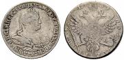 Polupoltinnik 1739 year