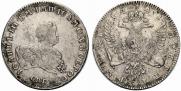 1 rouble 1741 year