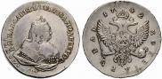 1 rouble 1742 year