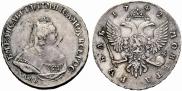 1 rouble 1742 year