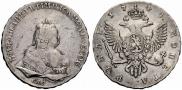 1 рубль 1744 года