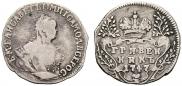 Grivennik 1747 year