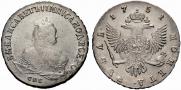 1 rouble 1751 year