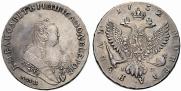 1 rouble 1752 year