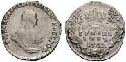 Grivennik 1752 year