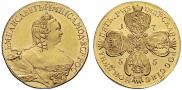 5 рублей 1755 года