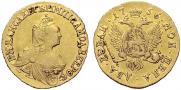 2 roubles 1756 year