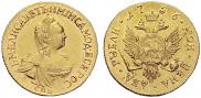 2 roubles 1756 year