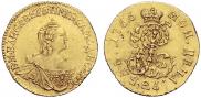 1 rouble 1756 year