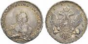 1 rouble 1756 year