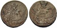 1 kopeck 1756 year