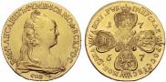 10 roubles 1757 year