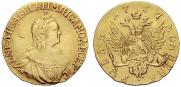 1 rouble 1757 year