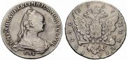 1 rouble 1757 year