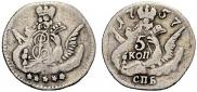5 kopecks 1757 year