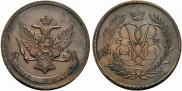 5 копеек 1757 года