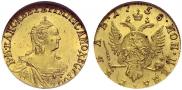 1 рубль 1758 года