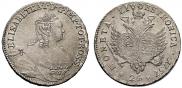 24 kopecks 1757 year