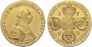 10 roubles 1762 year