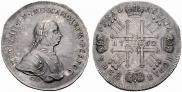 1 rouble 1762 year