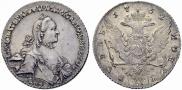 1 rouble 1762 year
