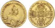 10 roubles 1763 year