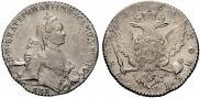 1 rouble 1764 year