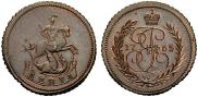 Denga 1765 year