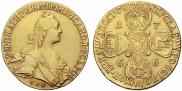 10 roubles 1766 year