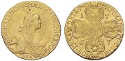 5 рублей 1767 года