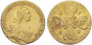 10 roubles 1769 year