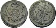 5 копеек 1769 года