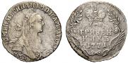 Grivennik 1771 year