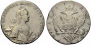 1 rouble 1772 year