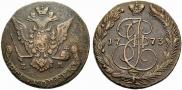 5 копеек 1773 года
