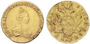 1 rouble 1779 year
