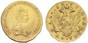 1 rouble 1779 year