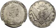1 rouble 1780 year