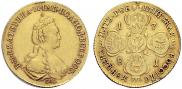 10 roubles 1781 year