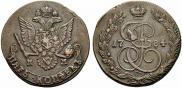 5 kopecks 1784 year