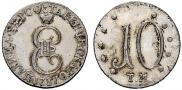 10 копеек 1787 года