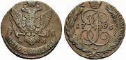 5 kopecks 1796 year