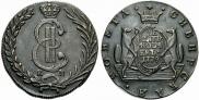 10 kopecks 1779 year