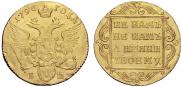1 ducat 1796 year