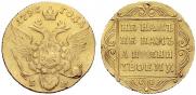 1 ducat 1796 year