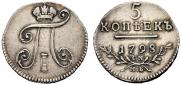 5 kopecks 1798 year